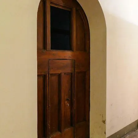 Antico Orto Botanico Appartamento *
